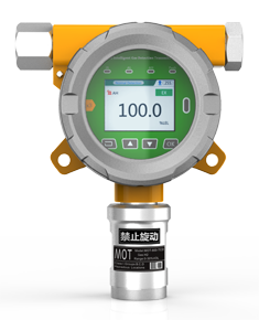 丁烷檢測(cè)儀（在線式）